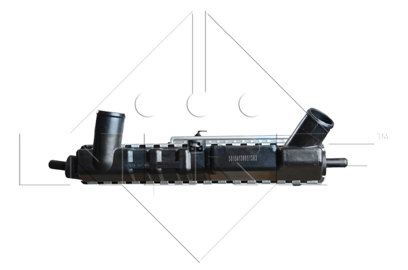 Chłodnica silnika NRF 58154 cena, od 74,28 USD