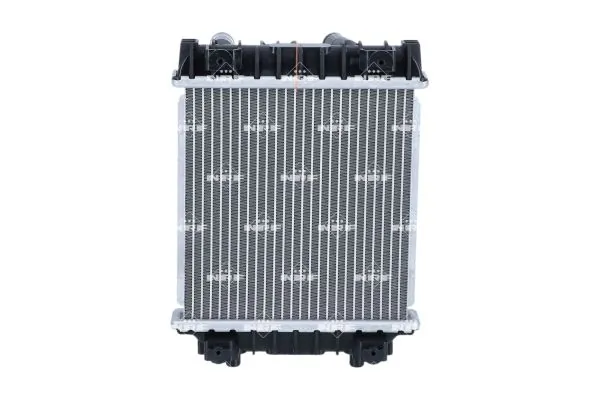 Chłodnica silnika dodatkowa NRF 550287 cena, od 77,58 USD