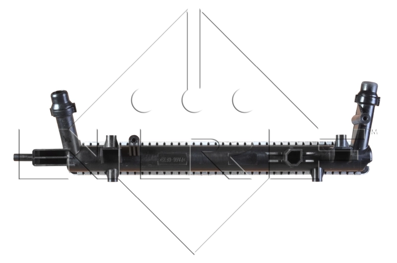 Chłodnica silnika NRF 50148 cena, od 137,74 USD
