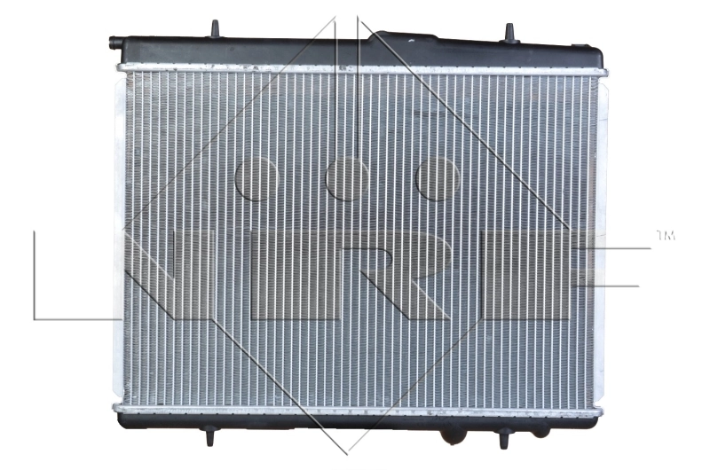 Do koszyka 1330G6 Peugeot/Citroen Chłodnica silnika