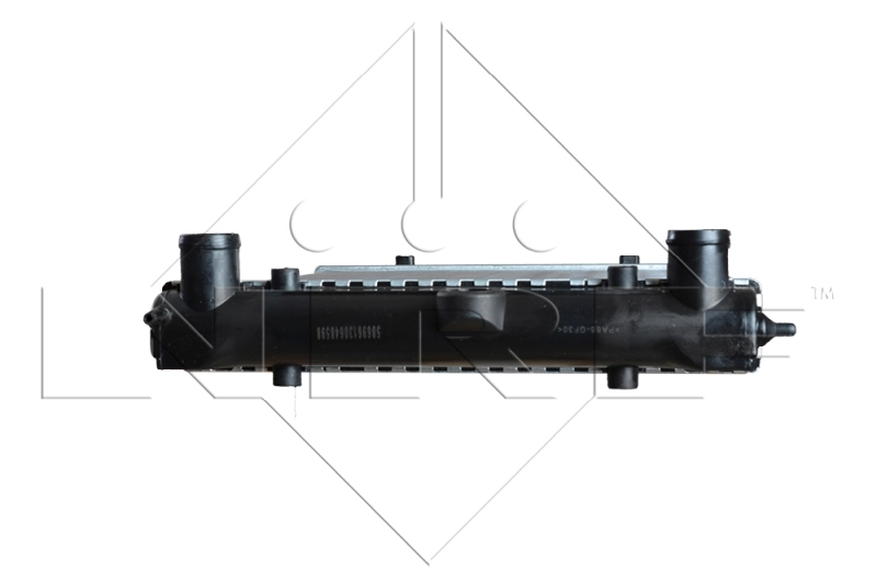 Chłodnica silnika NRF 58696 cena, od 54,56 USD
