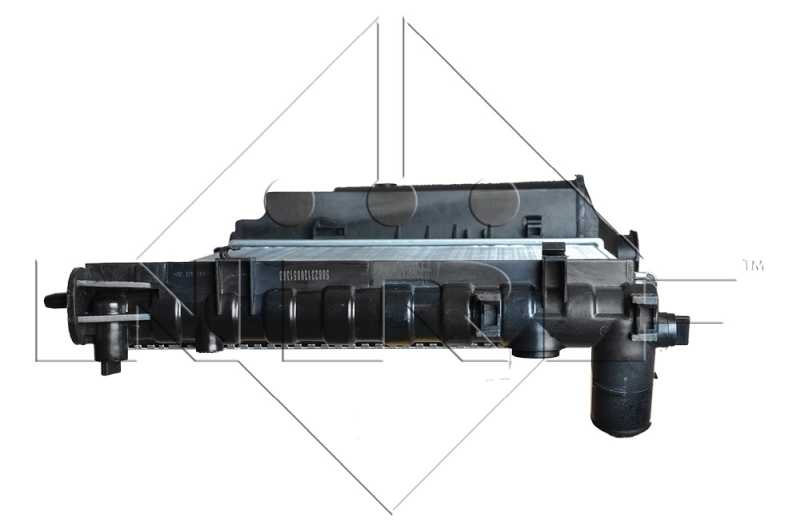 Chłodnica silnika NRF 58823 cena, od 73,48 USD