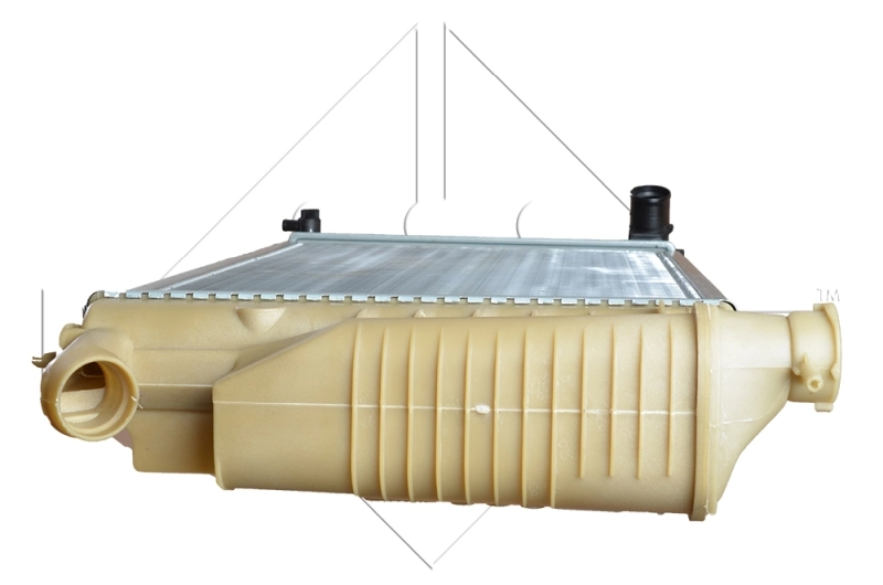 Chłodnica silnika NRF 58923 cena, od 79,43 USD