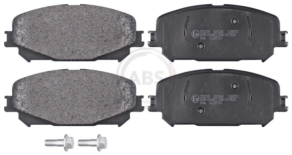 Klocki hamulcowe przednie tarczowe Mitsubishi MQ005728 cena, od 33,16 USD