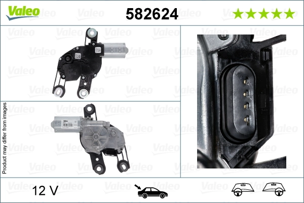 Silniczek wycieraczki tylnej szyby Volkswagen Polo VI hatchback (AW1, BZ1, AE1) (2017 - 2026) cena, od 40,93 USD