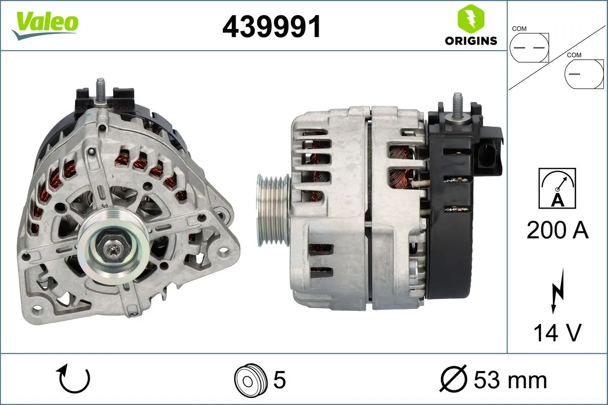 Alternator Mercedes E sedana (W213) (2016 - 2023) cena, od 311,67 USD