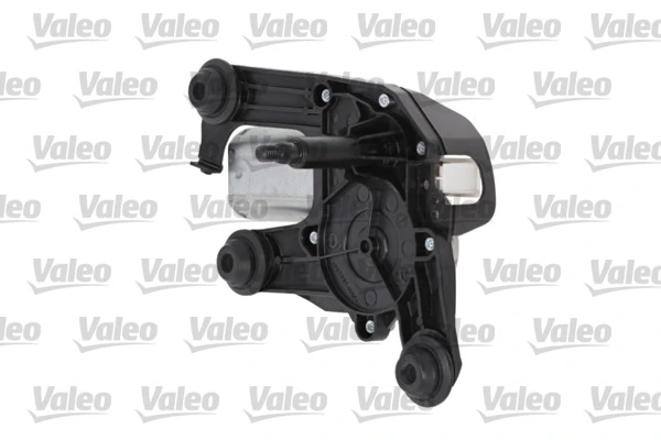 Silniczek wycieraczki tylnej szyby Citroen C3 II hatchback (A51) (2009 - 2016) cena, od 56,45 USD