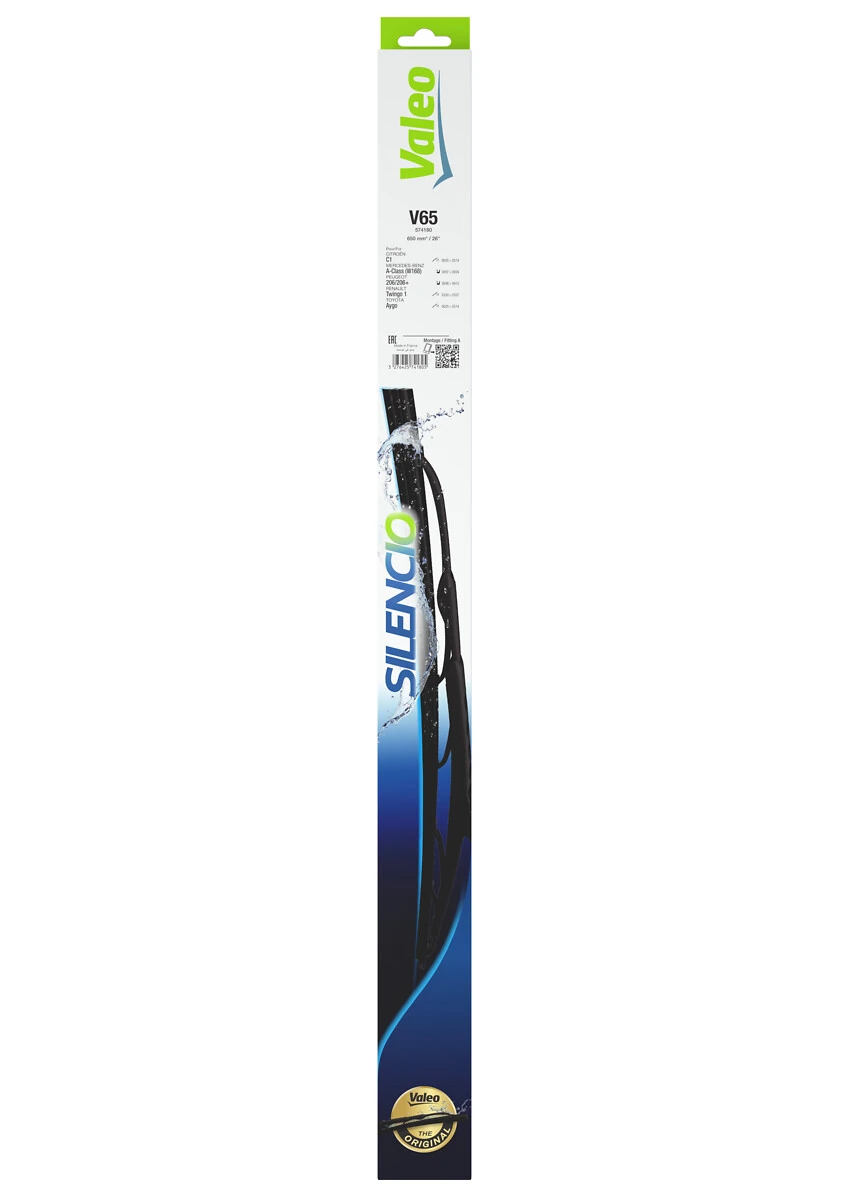Kupić  206  2A/C