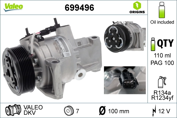 VAG 926003541R