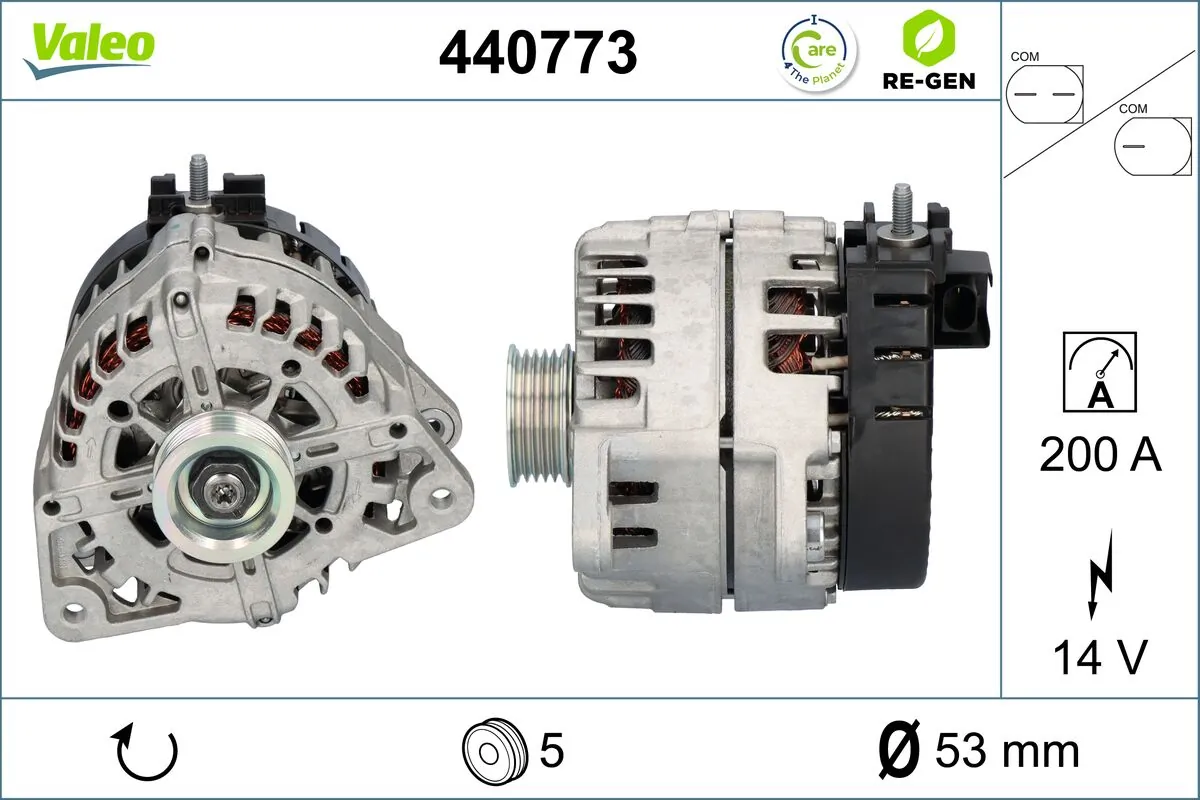 Alternator Mercedes E kombi (S213) (2016 - 2023) cena, od 182,09 USD