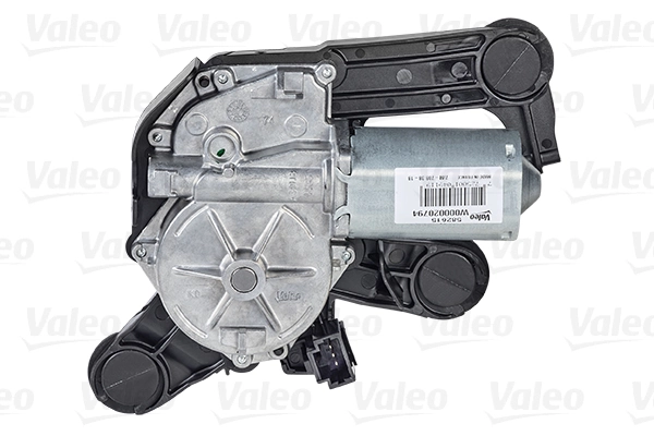 Silniczek wycieraczki tylnej szyby Peugeot 208 I hatchback (CA, CC) (2012 - 2021) cena, od 37,64 USD