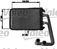 Chłodnica nagrzewnicy (ogrzewacza) Hyundai Elantra III sedana (XD) (2000 - 2006) cena, od 59,37 USD