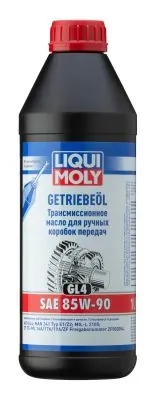 1954 Liqui Moly