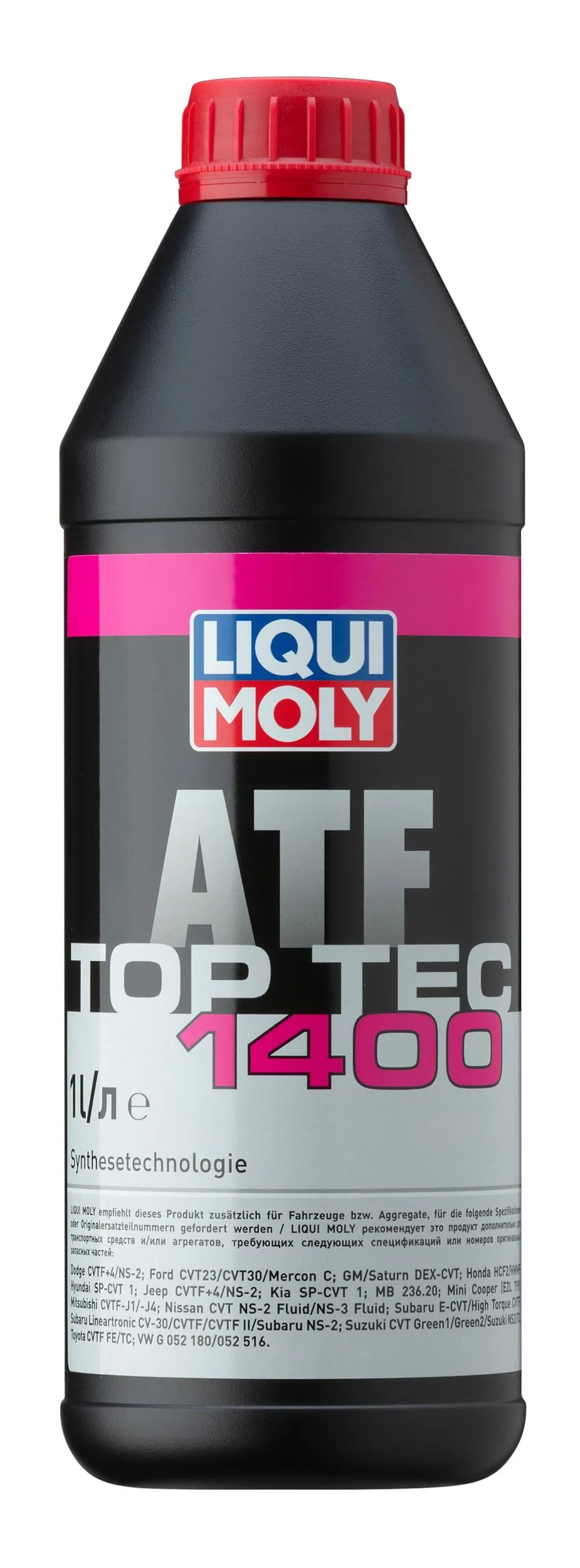8041 Liqui Moly