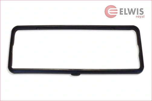 Uszczelka pokrywy zaworowej silnika Peugeot 205 II hatchback (20A, C) (1987 - 1998) cena, od 5,89 USD