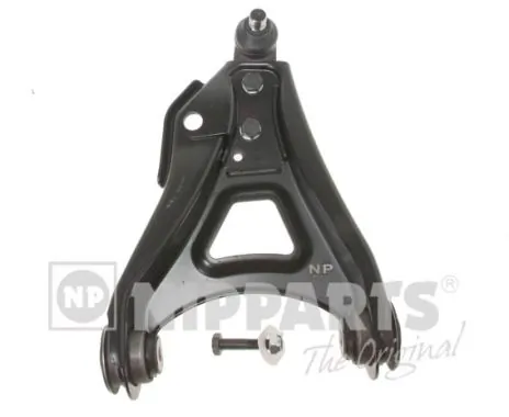 Wahacz zawieszenia przedniego dolny lewy Nissan/Infiniti 8200041279 cena, od 35,23 USD