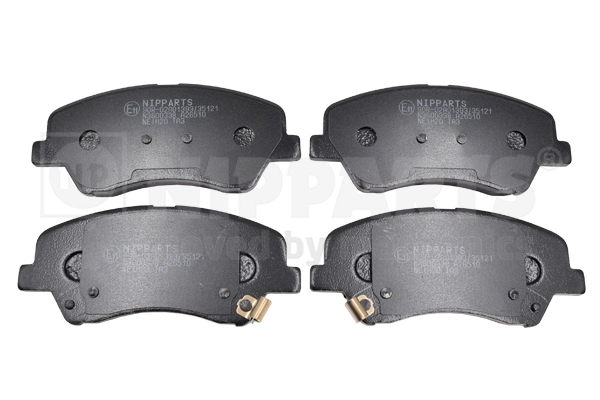  Klocki hamulcowe przednie tarczowe KIA Cerato 3