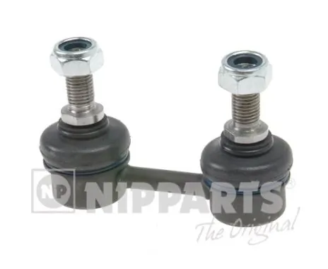 Łącznik stabilizatora tylnego Mitsubishi Galant VI sedana (E3A) (1987 - 1992) cena, od 15,07 USD