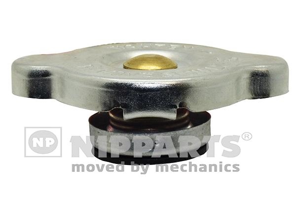 Pokrywa (korek) chłodnicy Honda Accord VII sedana (CL, CM) (2003 - 2008) cena, od 5,04 USD