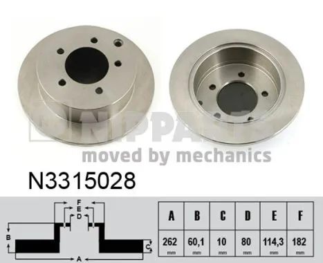 Tarcza hamulcowa tylna VAG MN116332