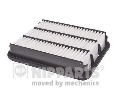 Filtr powietrza Mitsubishi Galant VII sedana (E5A, E7A, E8A) (1992 - 1996) cena, od 9,18 USD