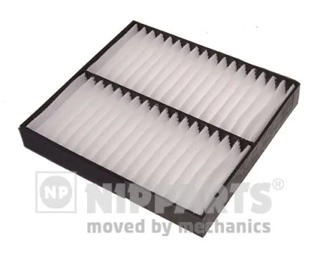 Filtr kabiny Peugeot 4007 SUV (VU, VV) (2007 - 2013) cena, od 8,43 USD