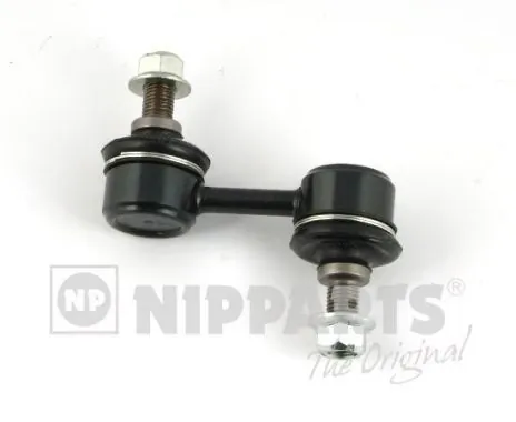 Łącznik stabilizatora tylnego Mitsubishi Galant VIII sedana (EA) (1996 - 2004) cena, od 15,34 USD