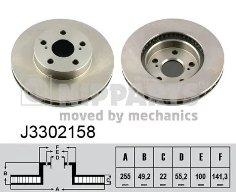 Tarcza hamulcowa przednia do Toyota Prius  NHW20