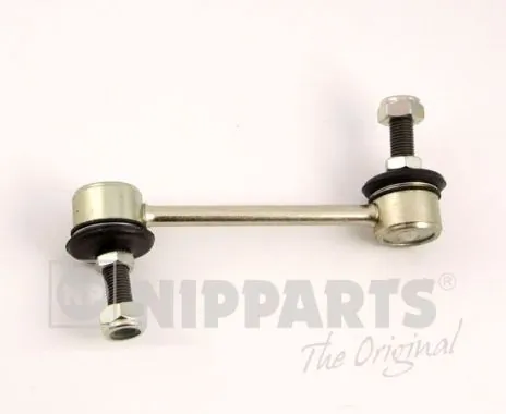 Łącznik stabilizatora przedniego Mitsubishi Galant VII sedana (E5A, E7A, E8A) (1992 - 1996) cena, od 15,44 USD