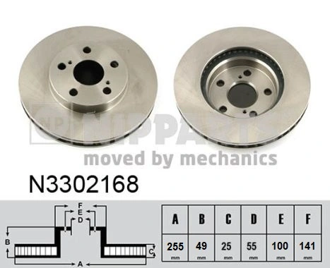 Tarcza hamulcowa przednia do Toyota Prius  ZVW30