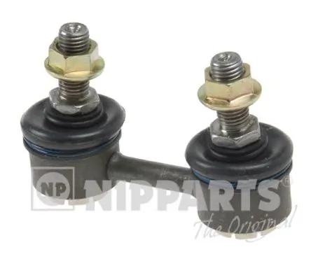 Łącznik stabilizatora przedniego VAG 4882033010 cena, od 9,73 USD