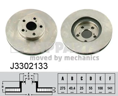 Tarcza hamulcowa przednia General Motors 18A1104 cena, od 48,16 USD