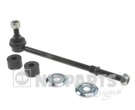 Łącznik stabilizatora tylnego Nissan Terrano I SUV (WD21) (1986 - 1995) cena, od 16,01 USD