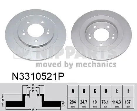 Tarcza hamulcowa tylna Hyundai I40 I sedana (VF) (2012 - 2019) cena, od 42,26 USD