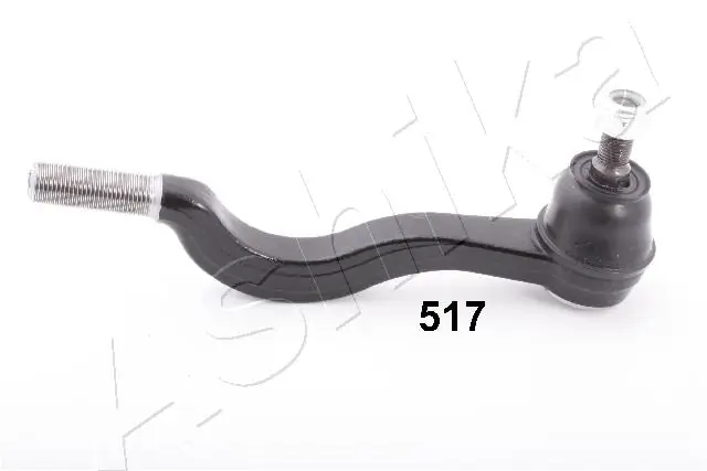 Końcówka drążka kierowniczego wewnętrzna Mitsubishi MB564853
