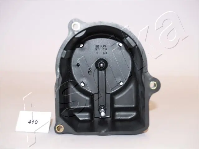 Kopułka rozdzielacza zapłonu Honda 30102PM5A03 cena, od 18,75 USD
