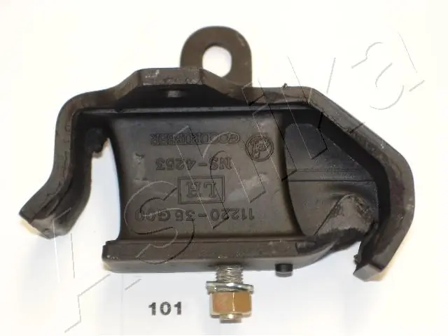 Poduszka (podpora) silnika przednia Nissan Terrano II SUV (R20) (1993 - 2006) cena, od 37,31 USD