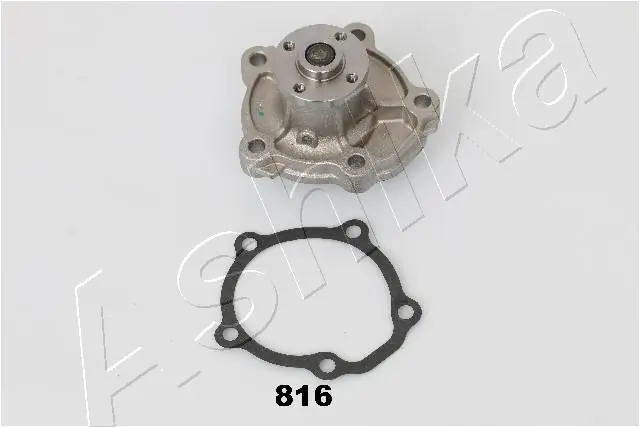 Pompa chłodząca wodna Subaru 1740069G00 cena, od 38,86 USD