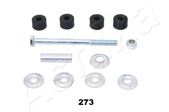 Łącznik stabilizatora przedniego do Toyota Hiace H5