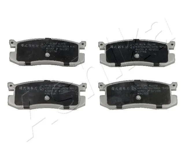 Okładziny (klocki) do hamulców tarczowych tylne Mazda 626 III sedana (GD) (1987 - 1992) cena, od 19,87 USD