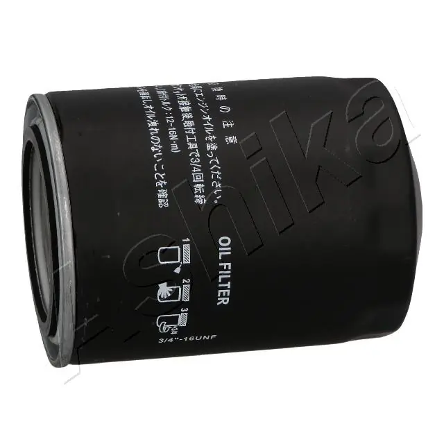 Filtr oleju Peugeot/Citroen 1611659680 cena, od 11,08 USD