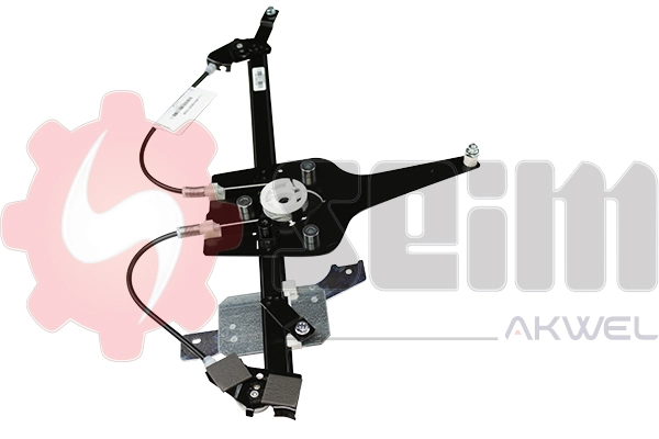  Mechanizm podnoszenia szyby drzwi przednich prawych Peugeot 508 1
