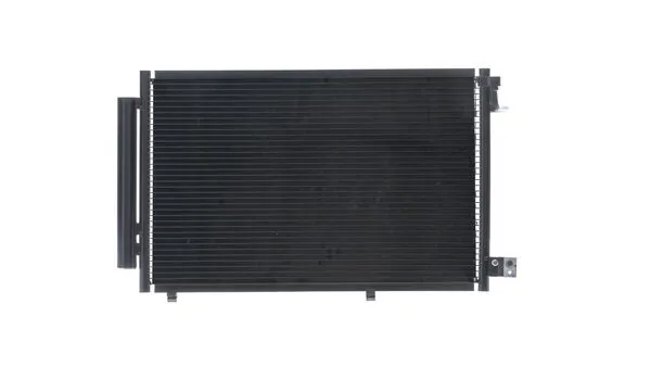 Do koszyka AC748000S Mahle Original Chłodnica klimatyzacji