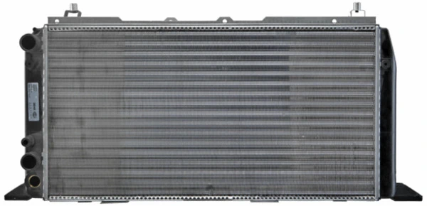 Chłodnica silnika Mahle Original CR397000S