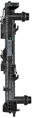 Do koszyka CR1060000P Mahle Original Chłodnica silnika
