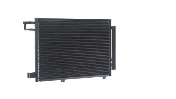 Do koszyka AC748000S Mahle Original Chłodnica klimatyzacji