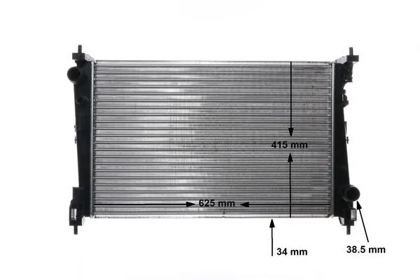 Chłodnica silnika Mahle Original CR1112000S cena, od 86,08 USD
