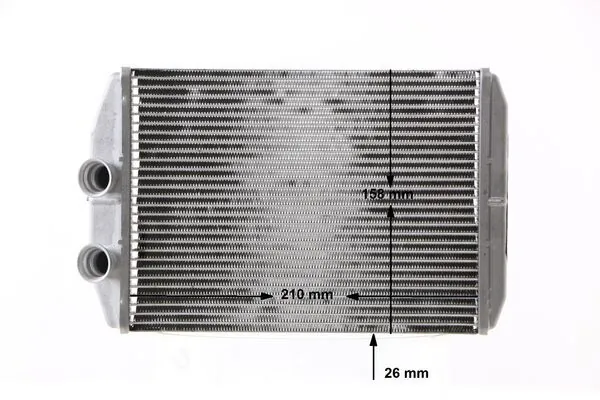Do koszyka AH275000S Mahle Original Chłodnica nagrzewnicy (ogrzewacza)