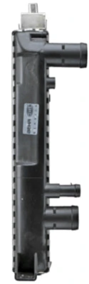 Do koszyka CR397000S Mahle Original Chłodnica silnika