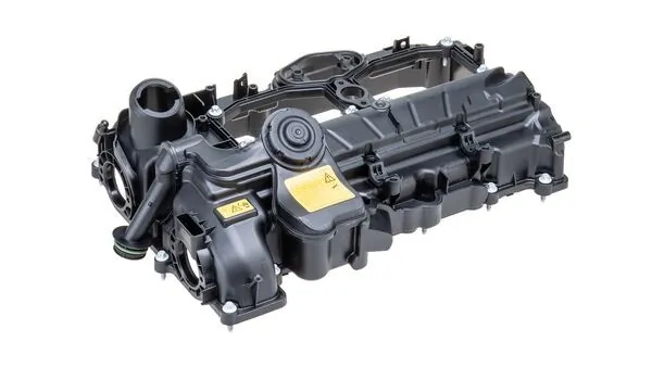 Do koszyka ZH501 Mahle Original Pokrywa zaworowa
